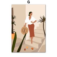 Femme debout 2