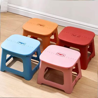 Tabouret pliant en plastique