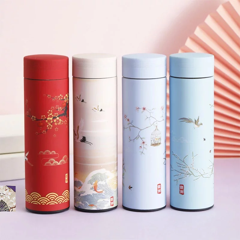 Thermos personnalisé - Infuseur intégré, Motif Arc-en-ciel et Monogramme -  Gourdes - itouitou